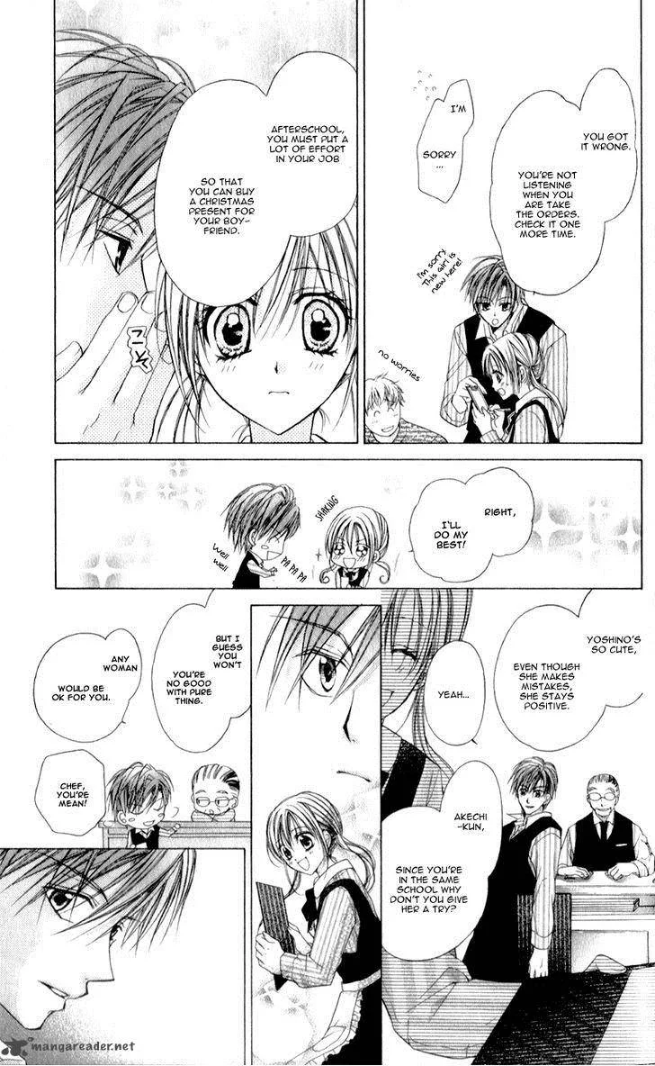Sensei to Watashi Chapter 8 page 22