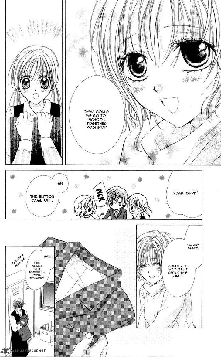 Sensei to Watashi Chapter 8 page 31