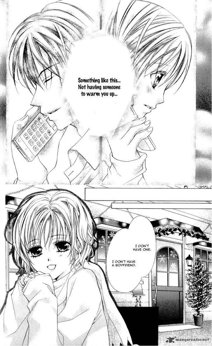 Sensei to Watashi Chapter 8 page 27