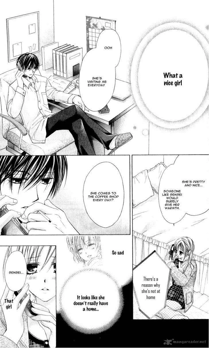 Sensei to Watashi Chapter 8 page 26