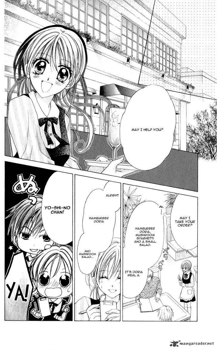 Sensei to Watashi Chapter 8 page 21