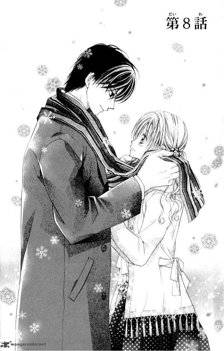 Sensei to Watashi Chapter 8 page 4