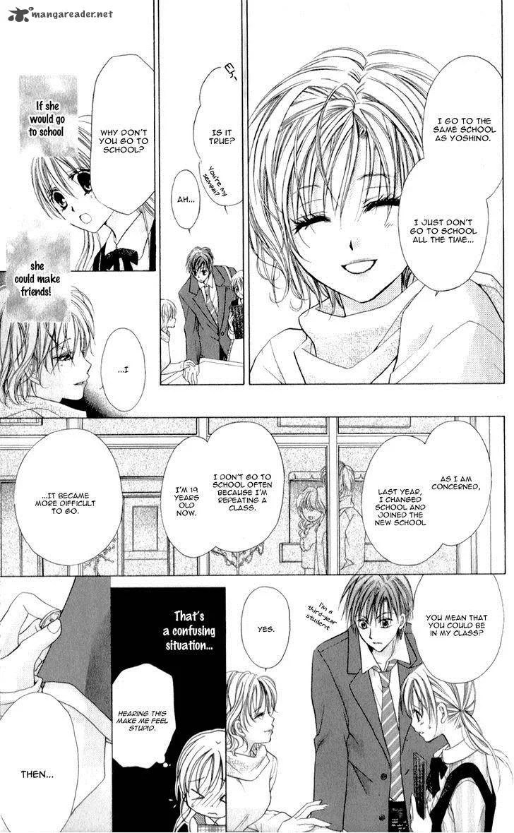 Sensei to Watashi Chapter 8 page 30