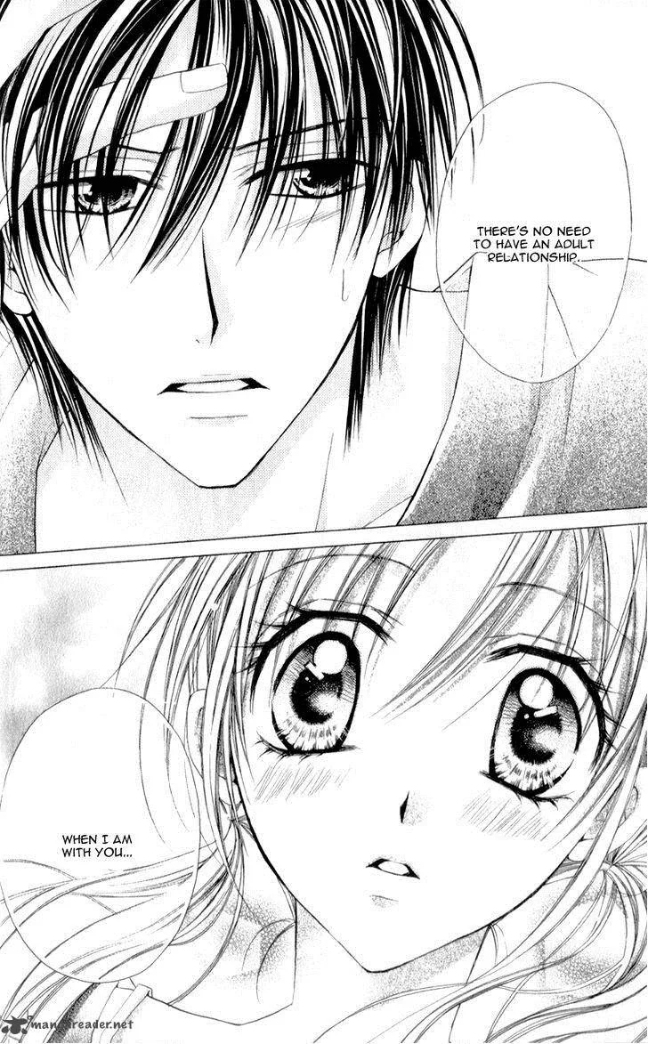 Sensei to Watashi Chapter 8 page 17