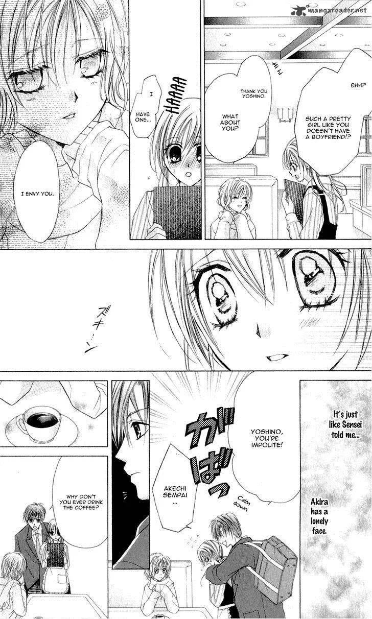 Sensei to Watashi Chapter 8 page 28