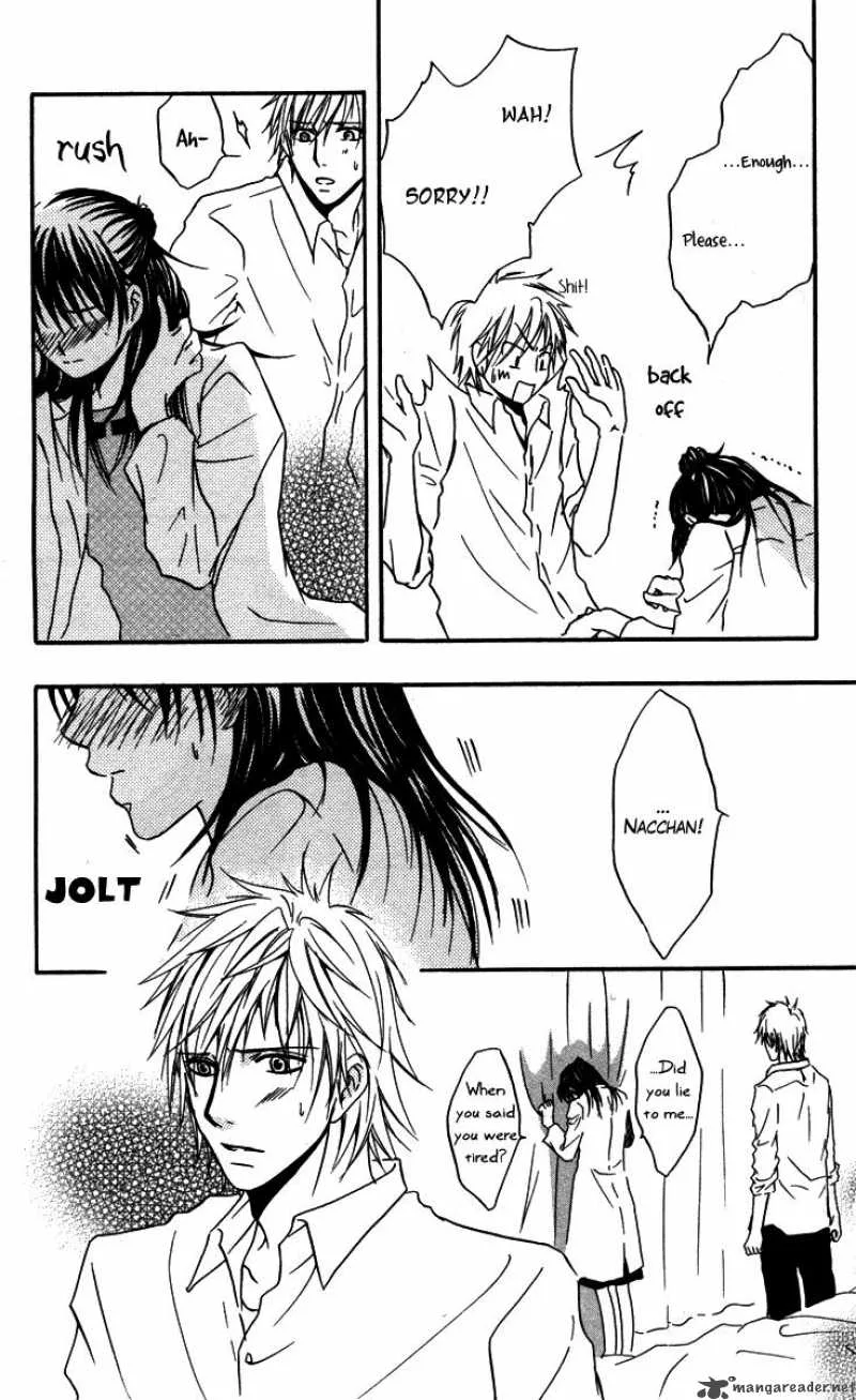 Sensei wa Ore no Mono Chapter 1 page 25