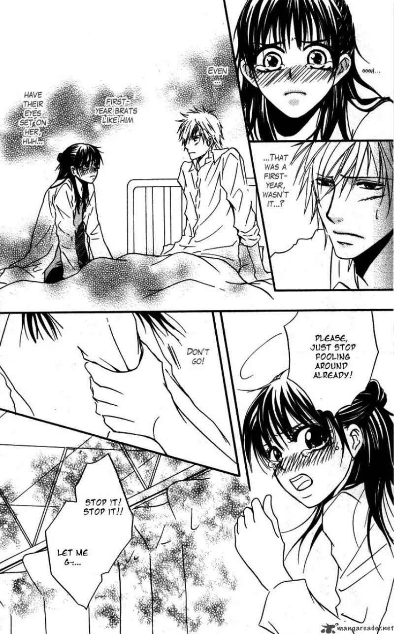 Sensei wa Ore no Mono Chapter 1 page 20