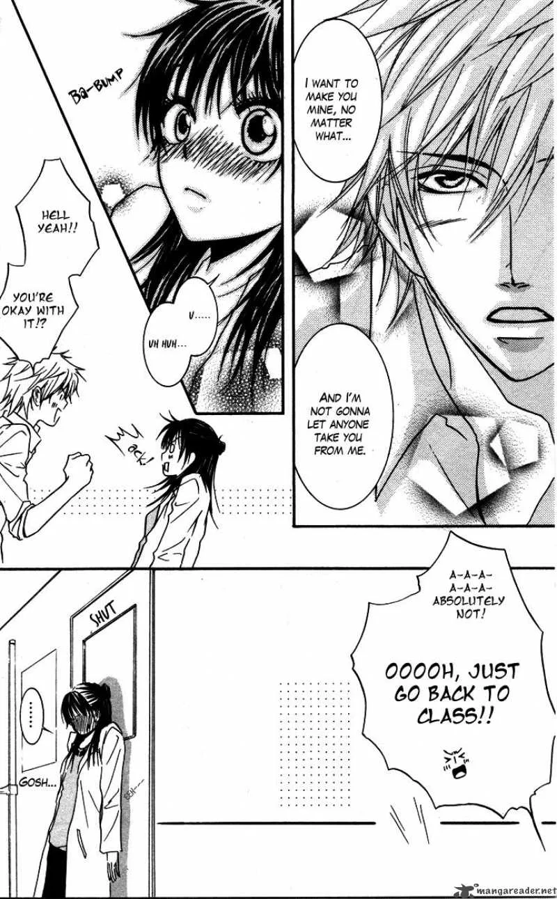 Sensei wa Ore no Mono Chapter 1 page 32