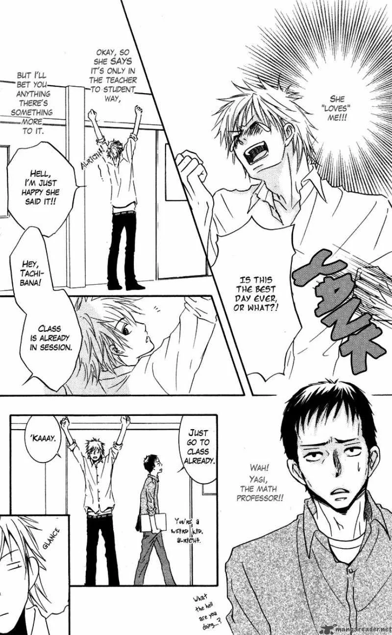 Sensei wa Ore no Mono Chapter 1 page 34