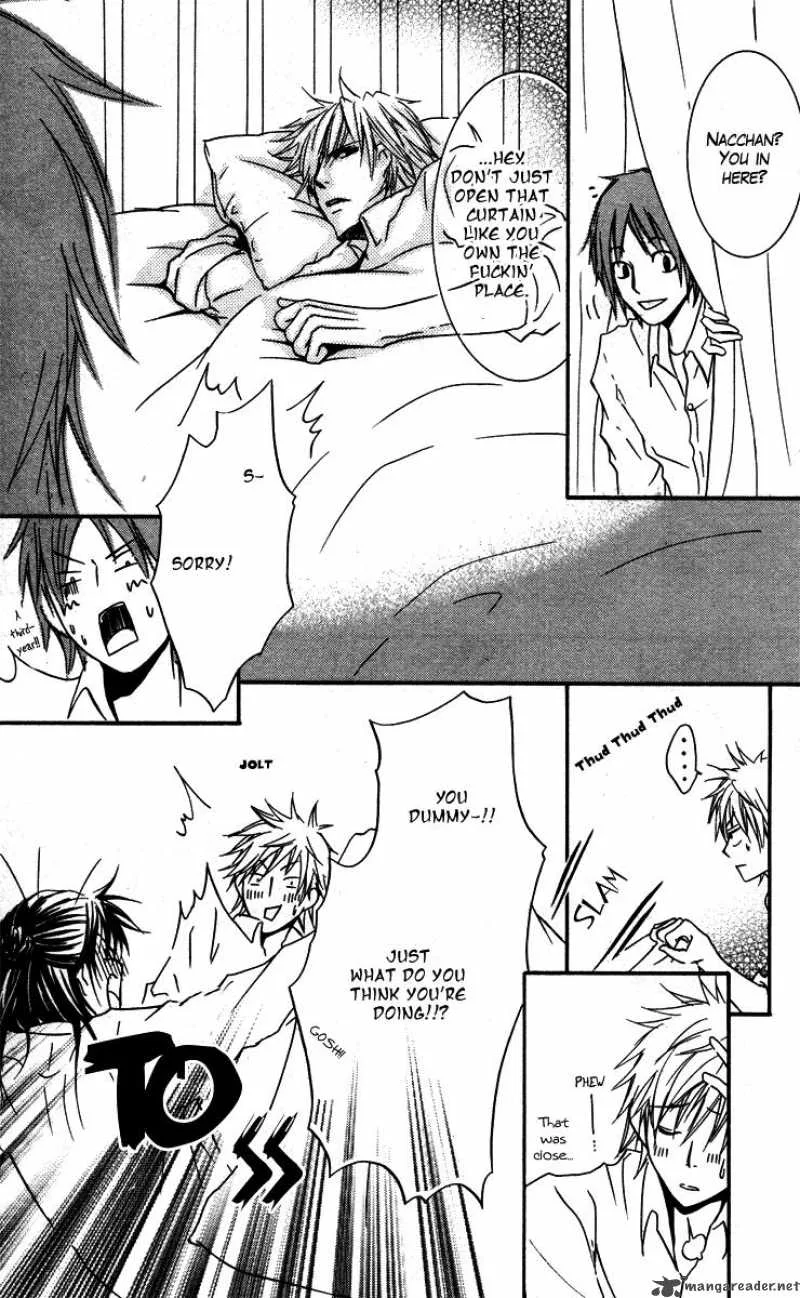 Sensei wa Ore no Mono Chapter 1 page 19