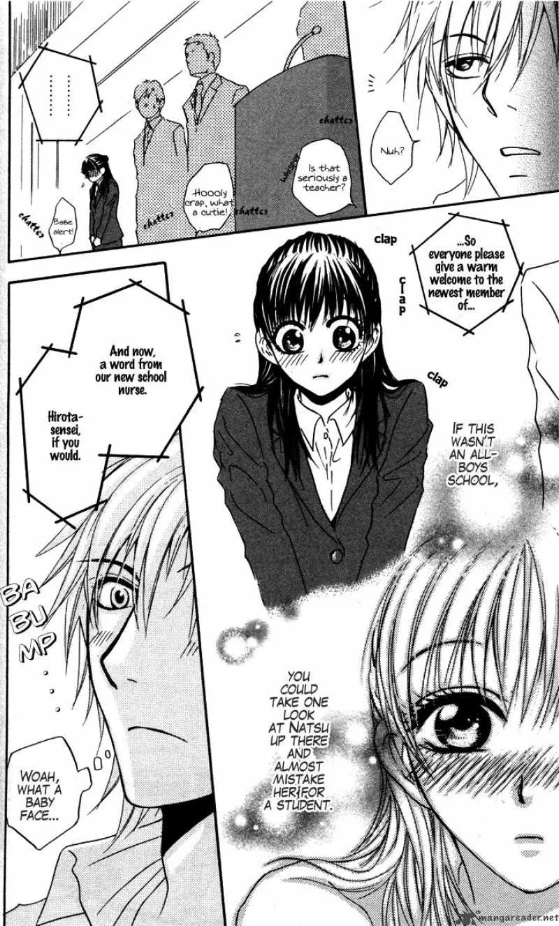 Sensei wa Ore no Mono Chapter 1 page 10
