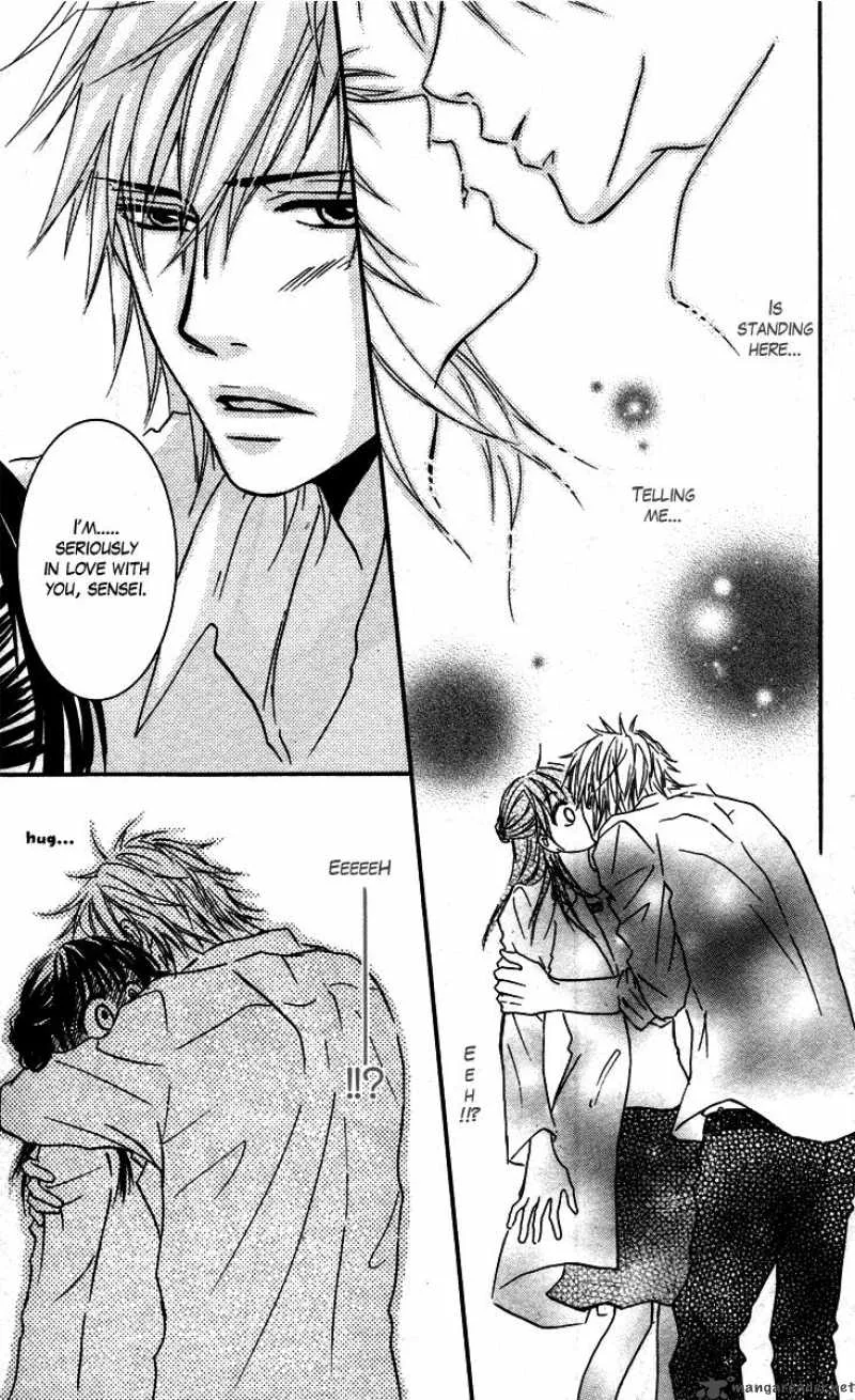 Sensei wa Ore no Mono Chapter 1 page 23