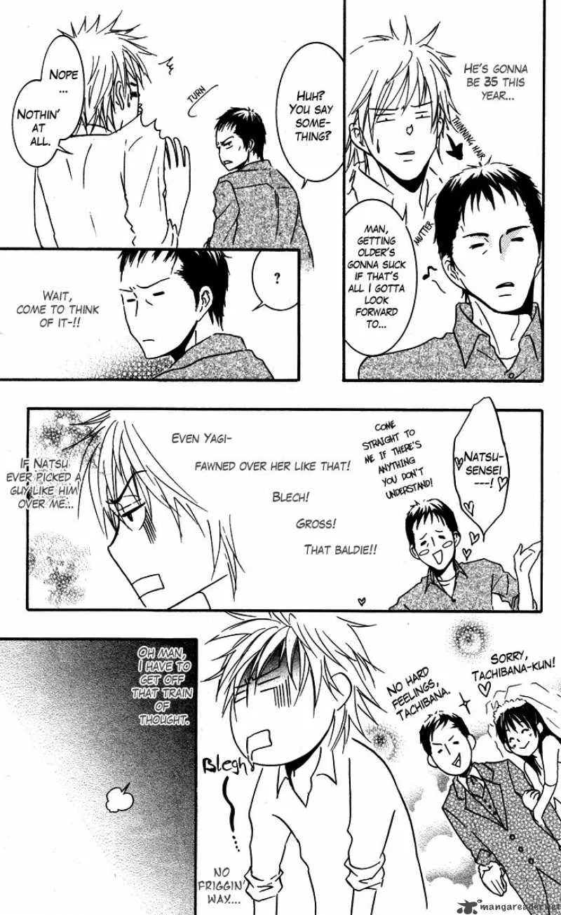 Sensei wa Ore no Mono Chapter 1 page 35