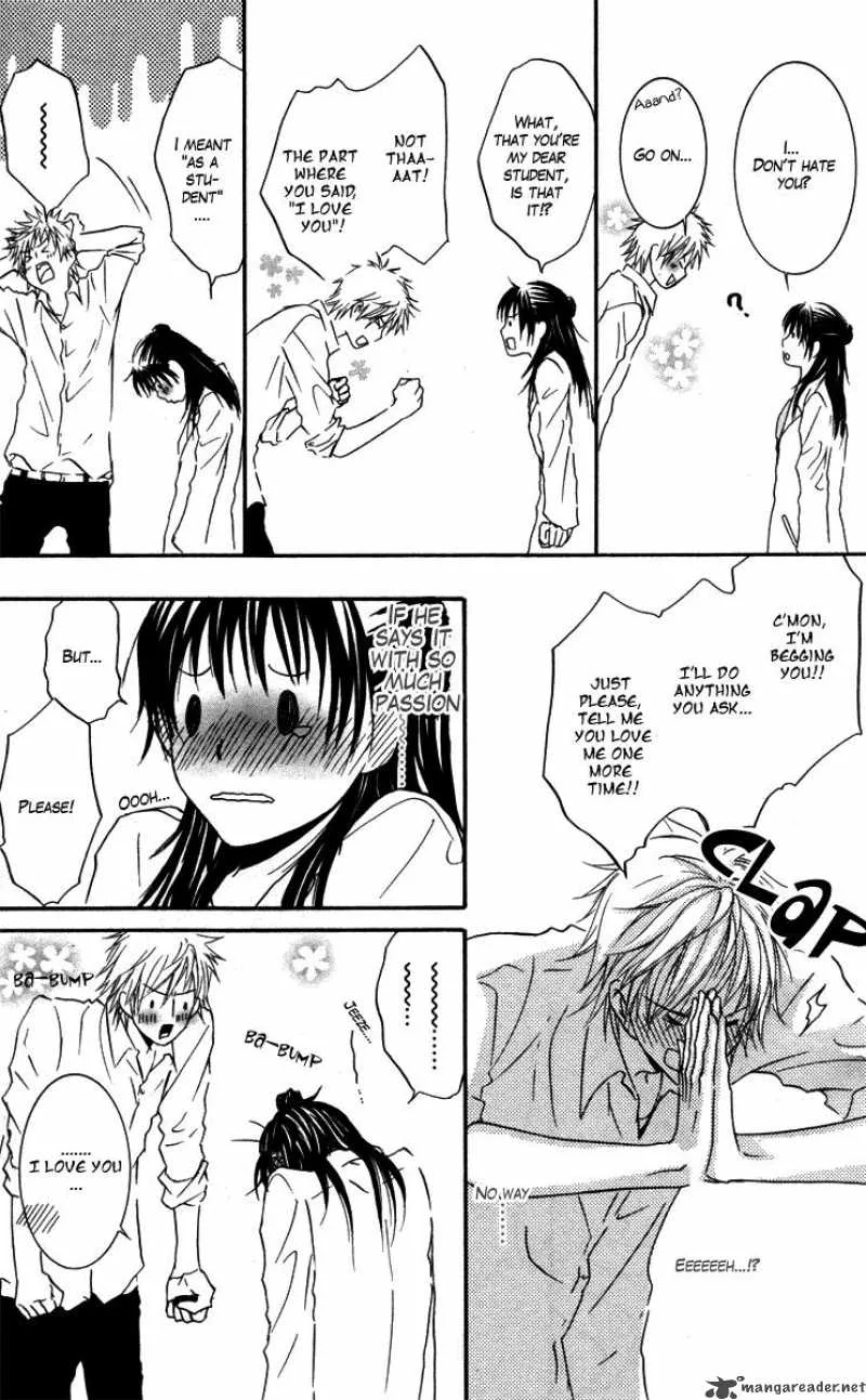 Sensei wa Ore no Mono Chapter 1 page 30