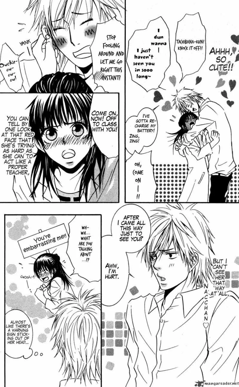 Sensei wa Ore no Mono Chapter 1 page 8