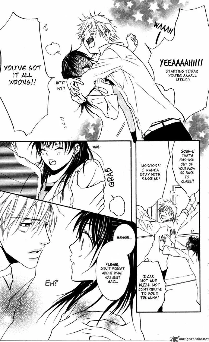 Sensei wa Ore no Mono Chapter 1 page 31