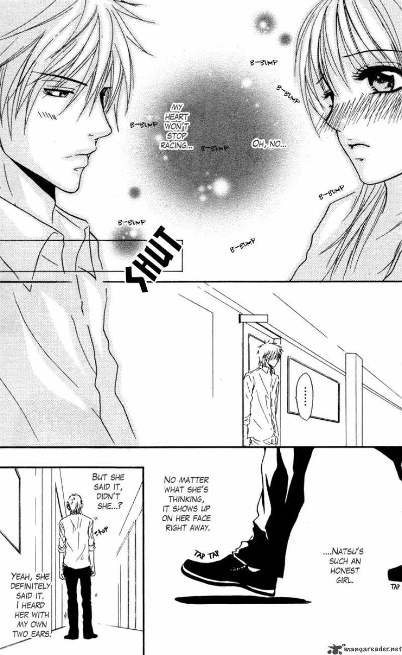 Sensei wa Ore no Mono Chapter 1 page 33
