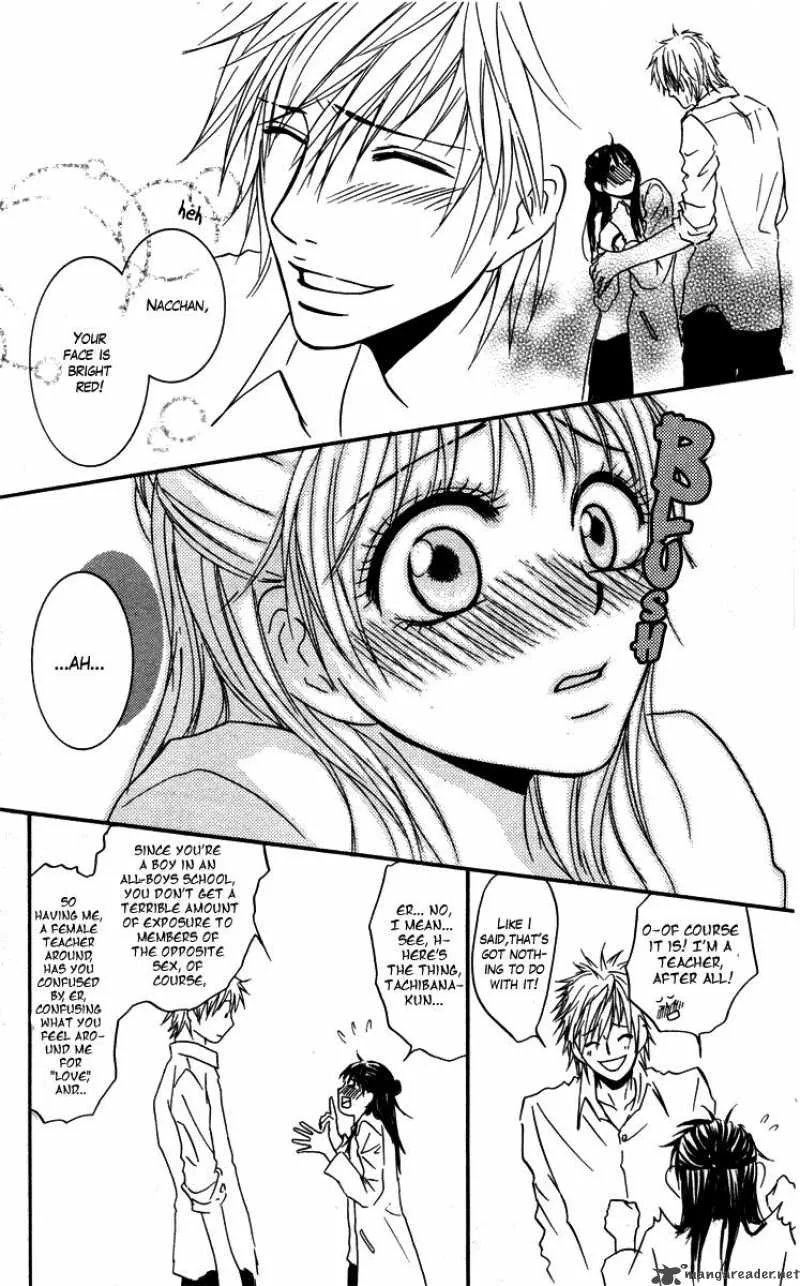 Sensei wa Ore no Mono Chapter 1 page 28