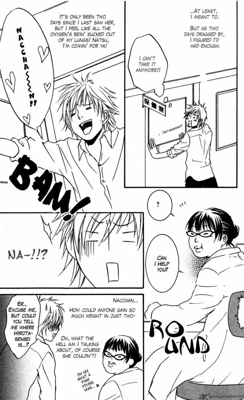 Sensei wa Ore no Mono Chapter 1 page 37