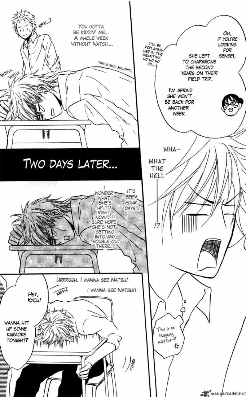 Sensei wa Ore no Mono Chapter 1 page 38