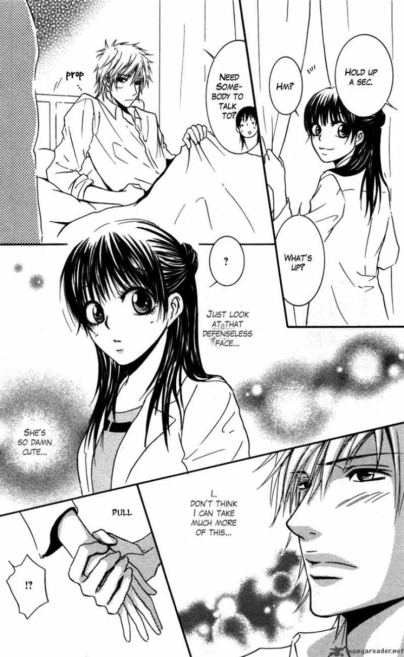 Sensei wa Ore no Mono Chapter 1 page 16