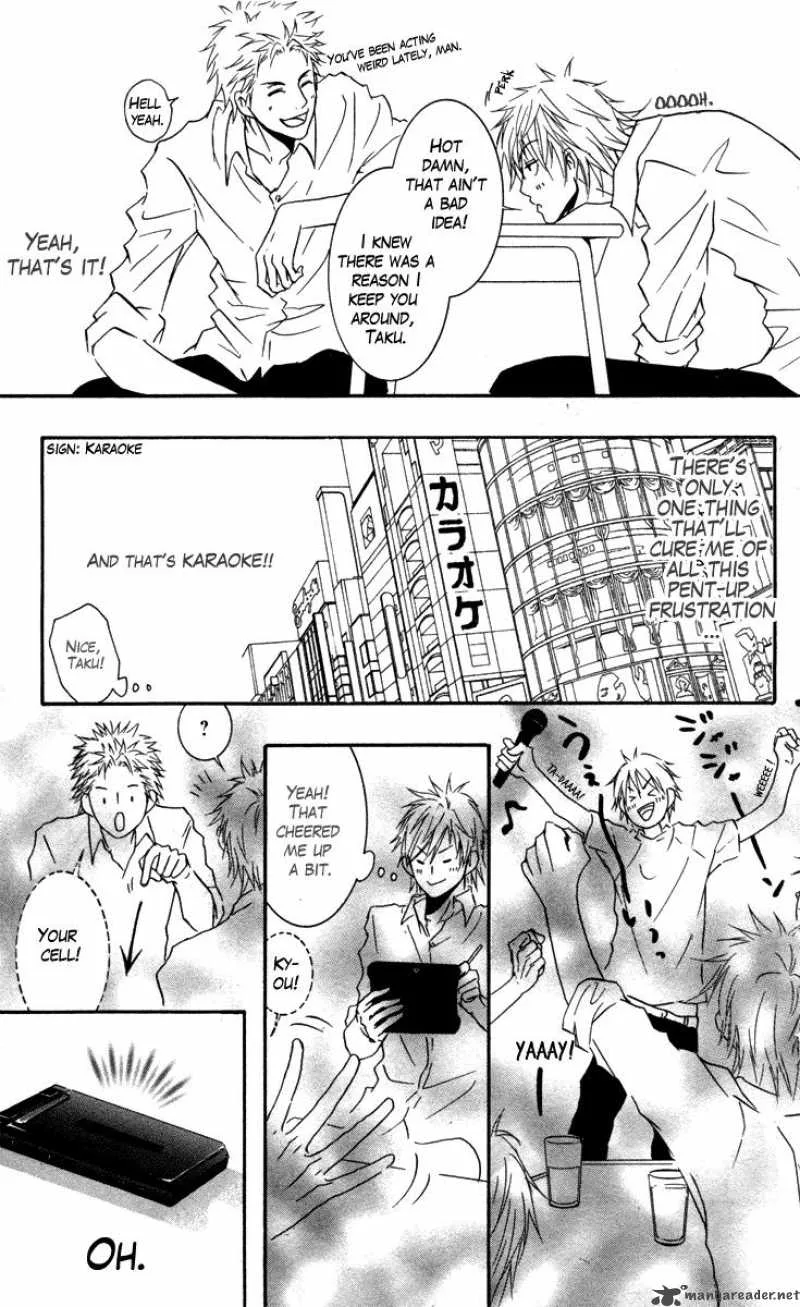 Sensei wa Ore no Mono Chapter 1 page 39