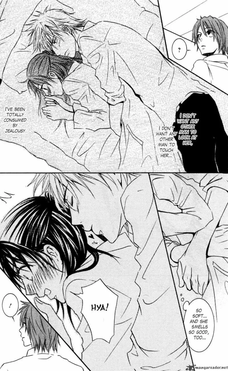 Sensei wa Ore no Mono Chapter 1 page 18