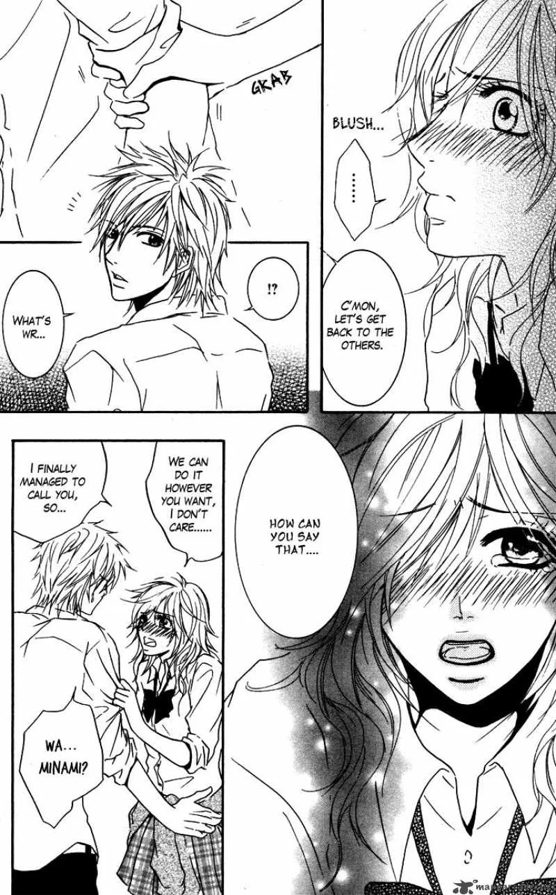 Sensei wa Ore no Mono Chapter 1 page 44