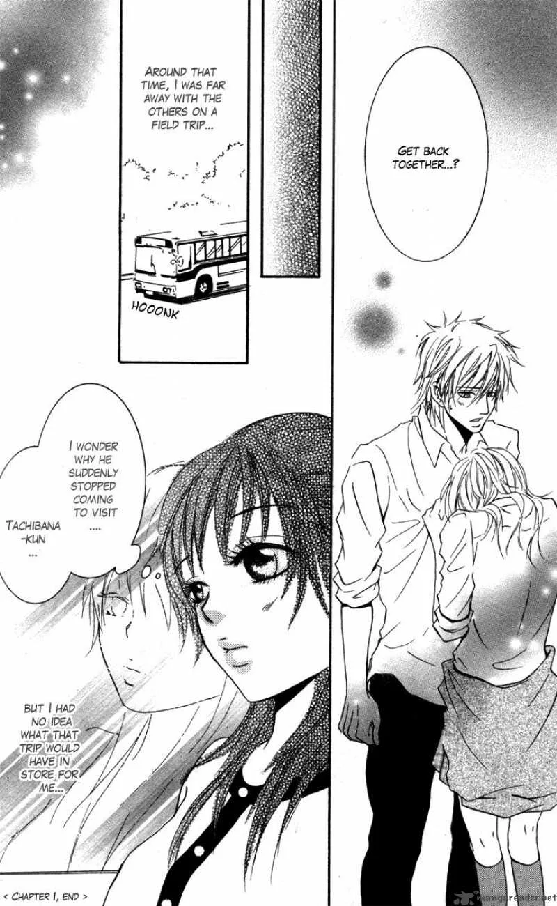Sensei wa Ore no Mono Chapter 1 page 46