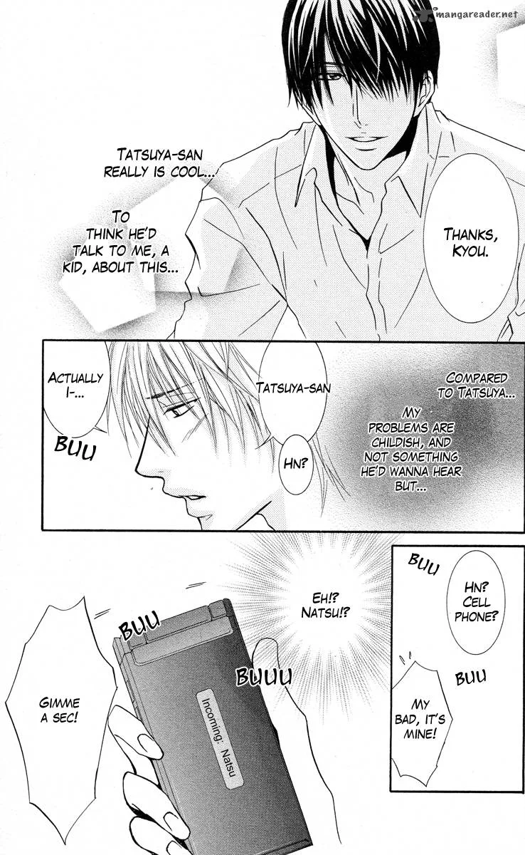 Sensei wa Ore no Mono Chapter 10 page 12