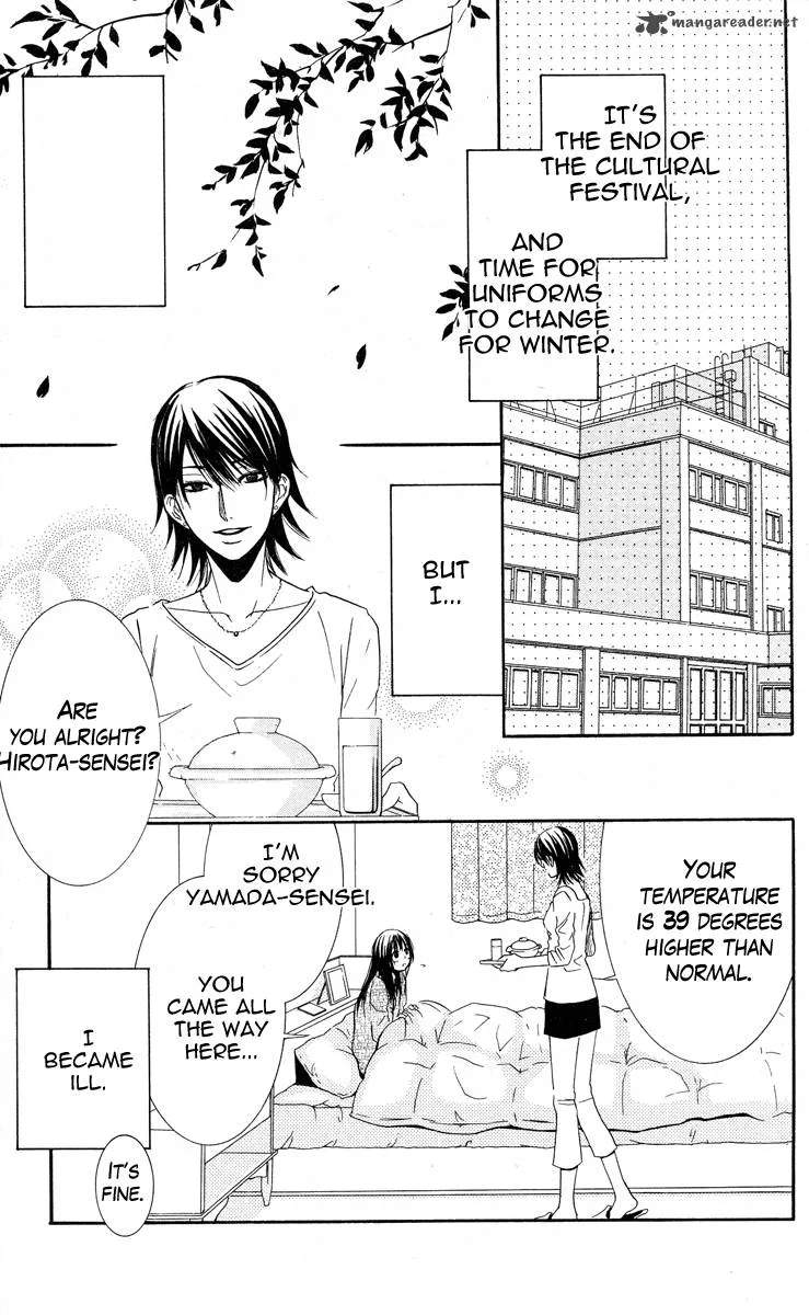 Sensei wa Ore no Mono Chapter 10 page 6