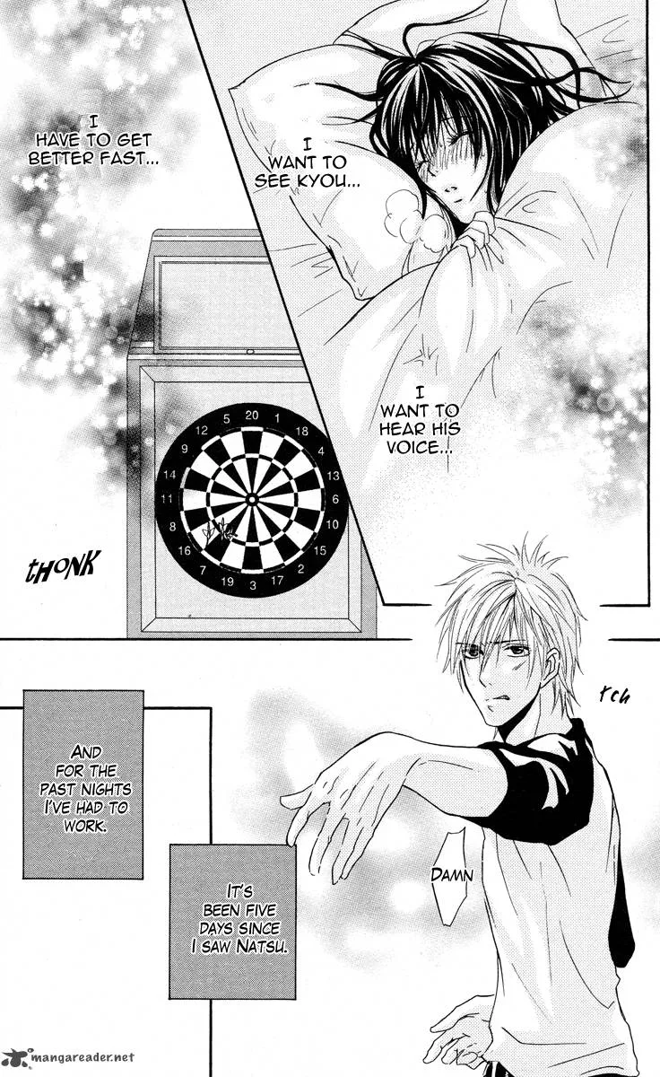 Sensei wa Ore no Mono Chapter 10 page 8