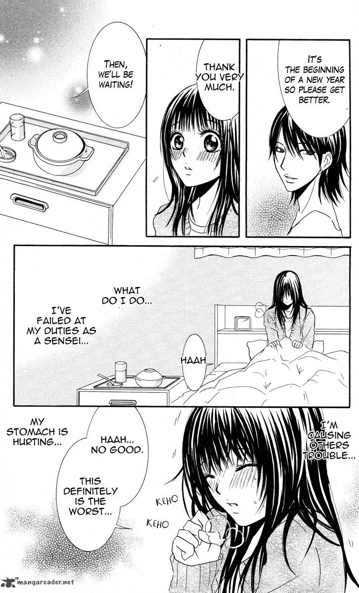 Sensei wa Ore no Mono Chapter 10 page 7