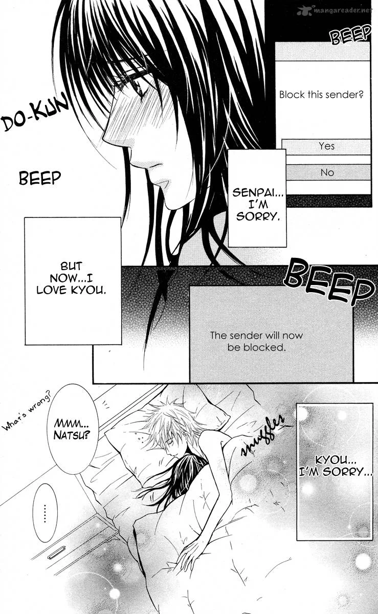 Sensei wa Ore no Mono Chapter 10 page 4