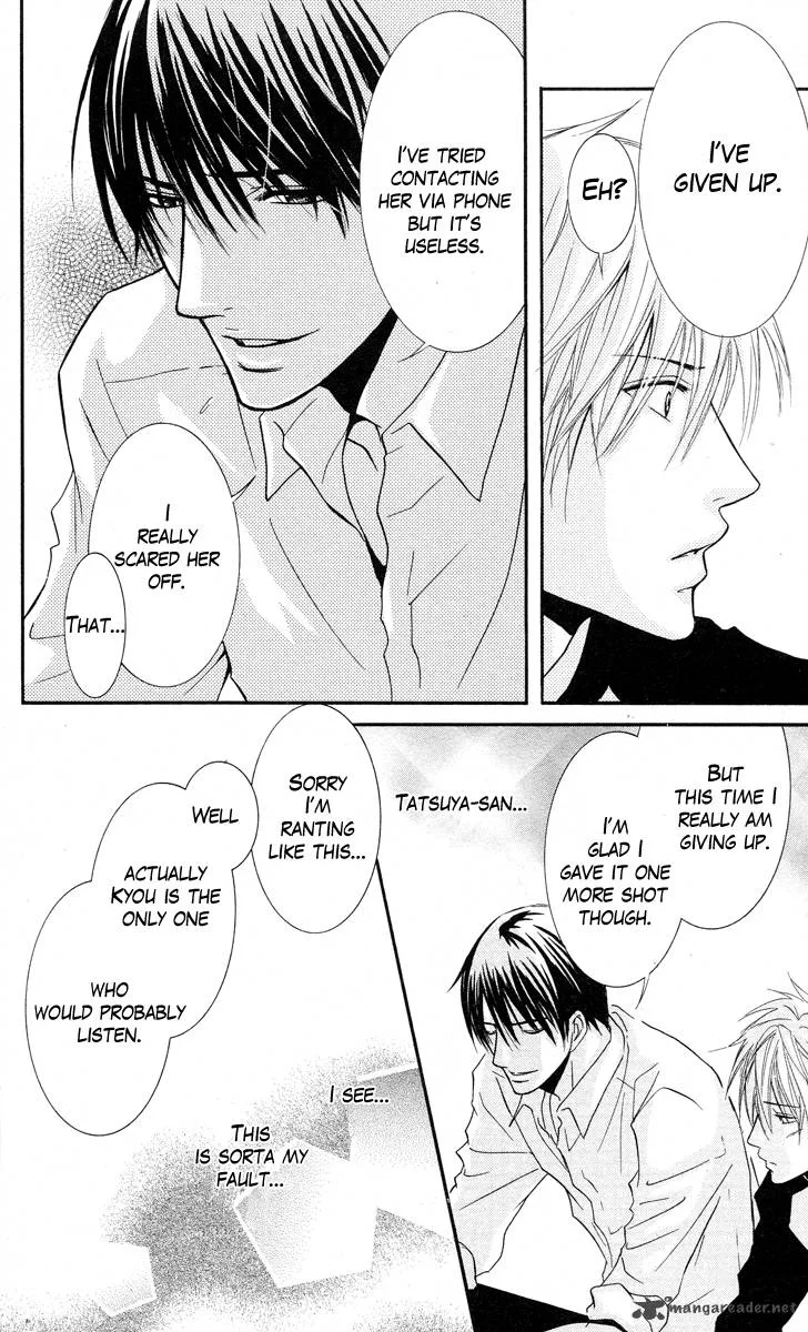Sensei wa Ore no Mono Chapter 10 page 11