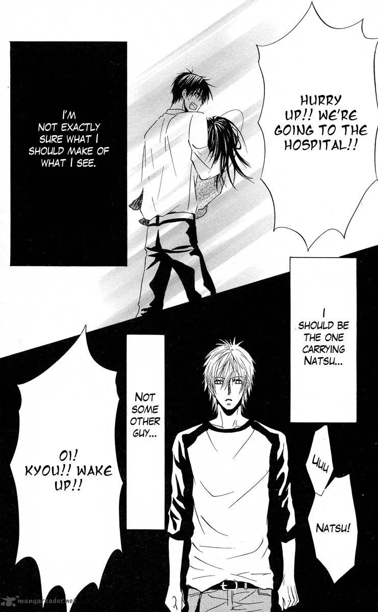 Sensei wa Ore no Mono Chapter 10 page 28