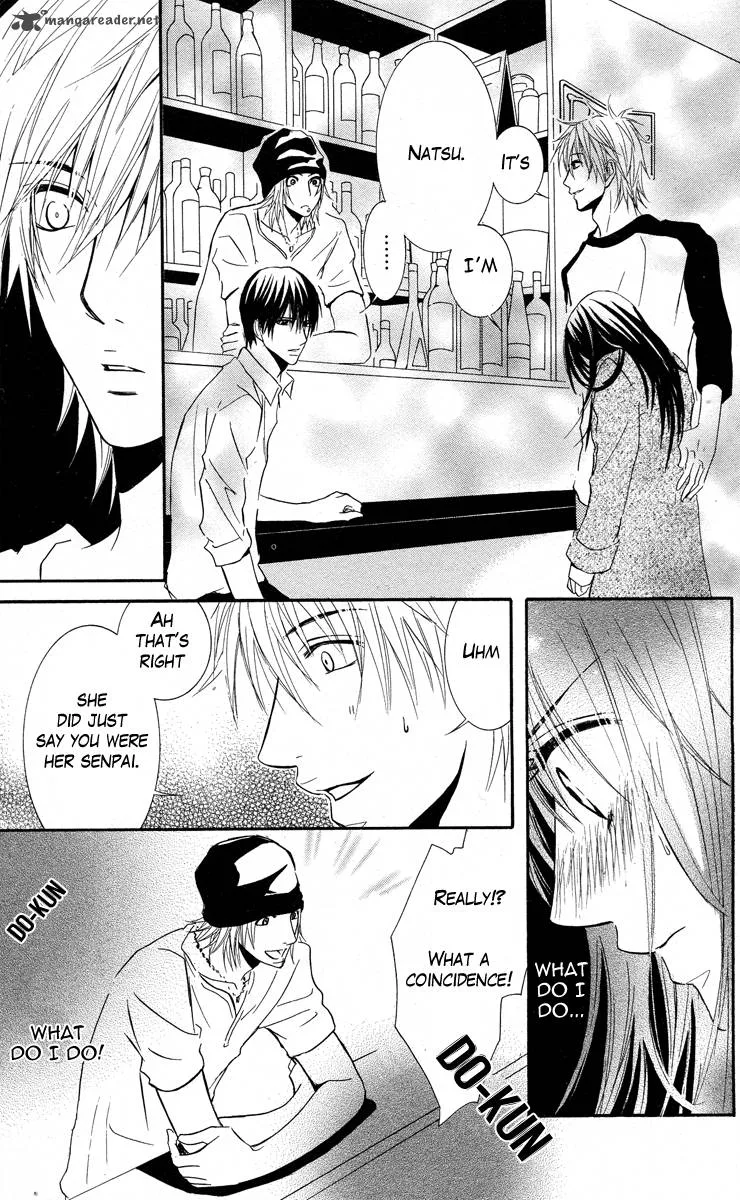 Sensei wa Ore no Mono Chapter 10 page 22