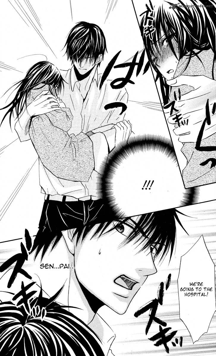 Sensei wa Ore no Mono Chapter 10 page 25