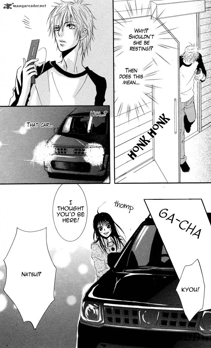 Sensei wa Ore no Mono Chapter 10 page 13