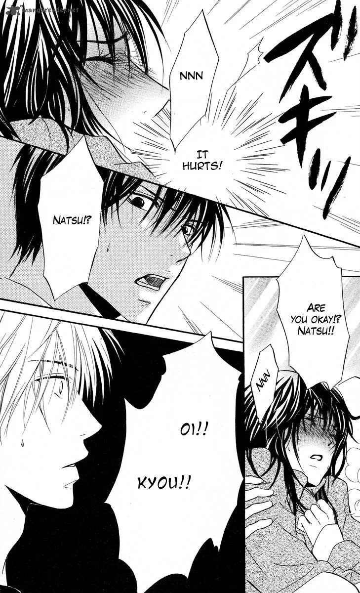 Sensei wa Ore no Mono Chapter 10 page 27