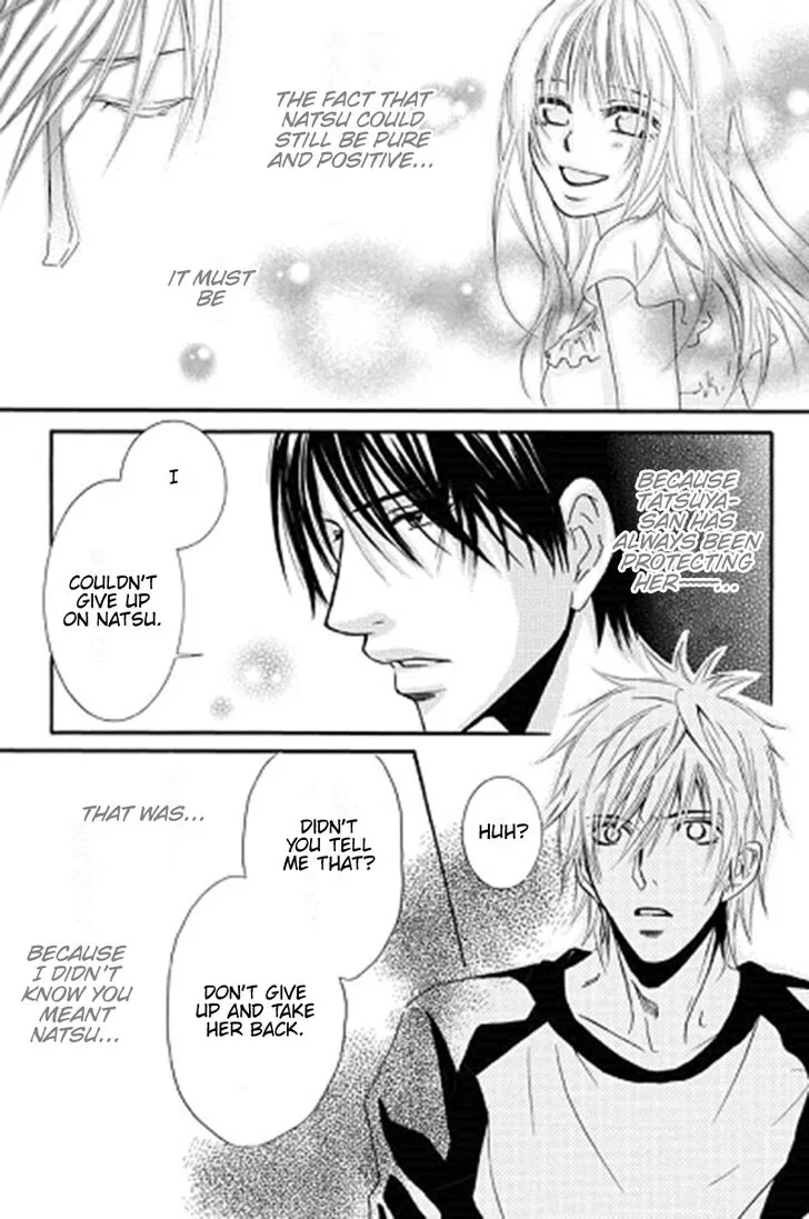 Sensei wa Ore no Mono Chapter 11 page 16