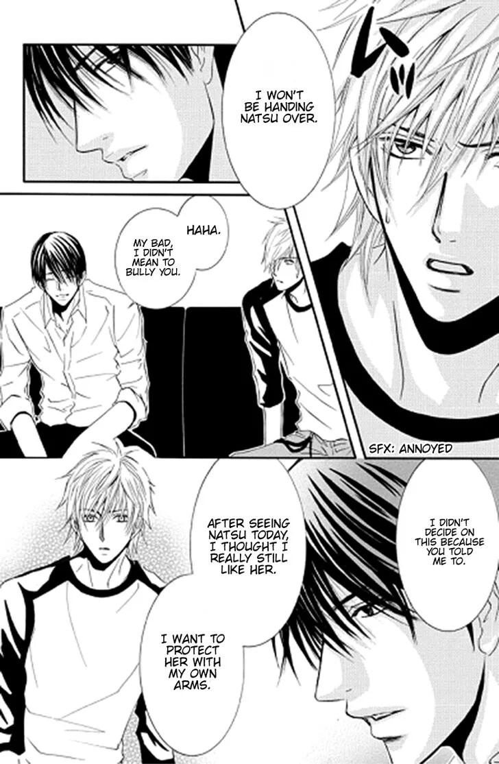 Sensei wa Ore no Mono Chapter 11 page 19