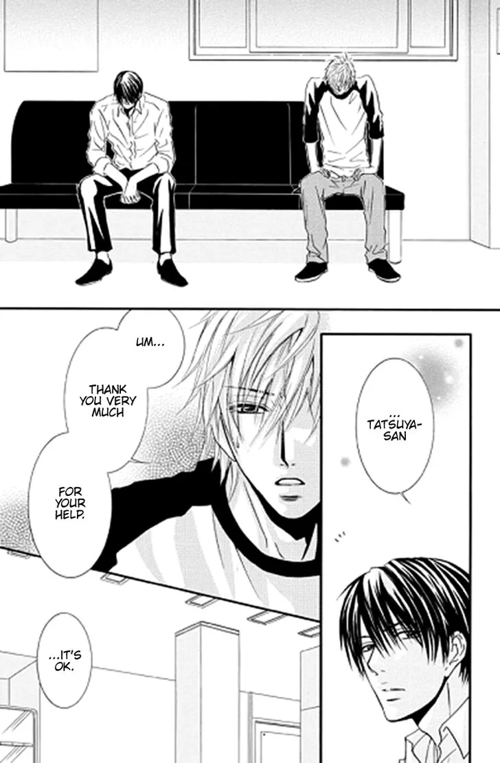 Sensei wa Ore no Mono Chapter 11 page 5