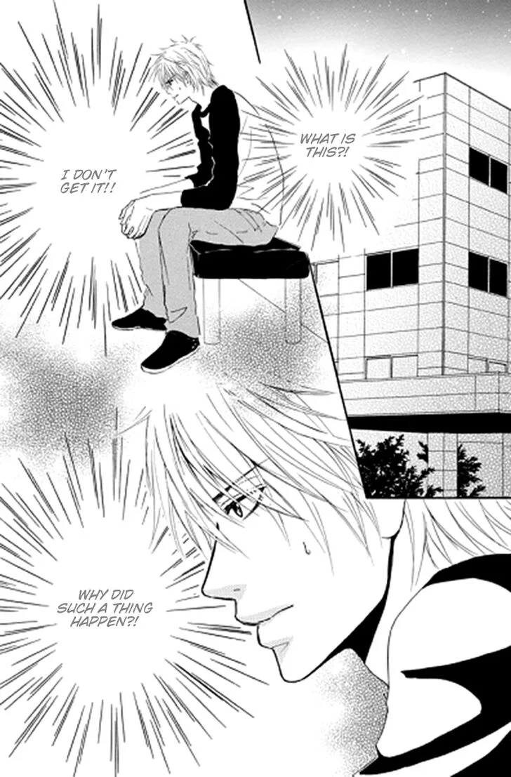 Sensei wa Ore no Mono Chapter 11 page 3