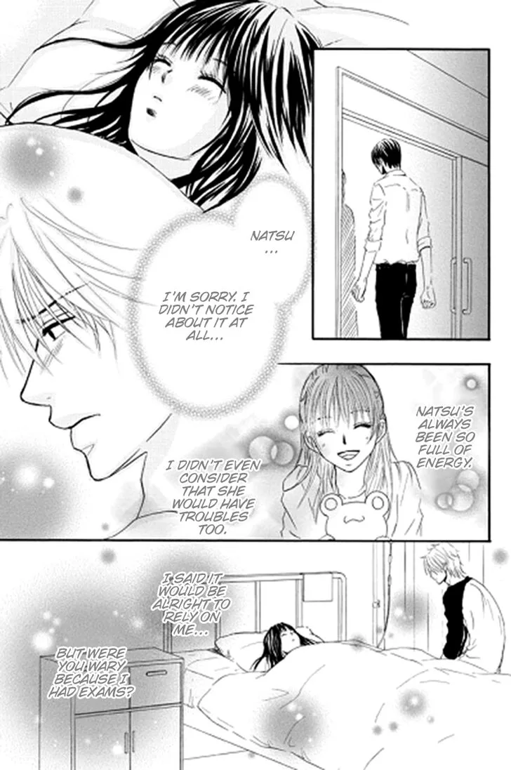 Sensei wa Ore no Mono Chapter 11 page 10