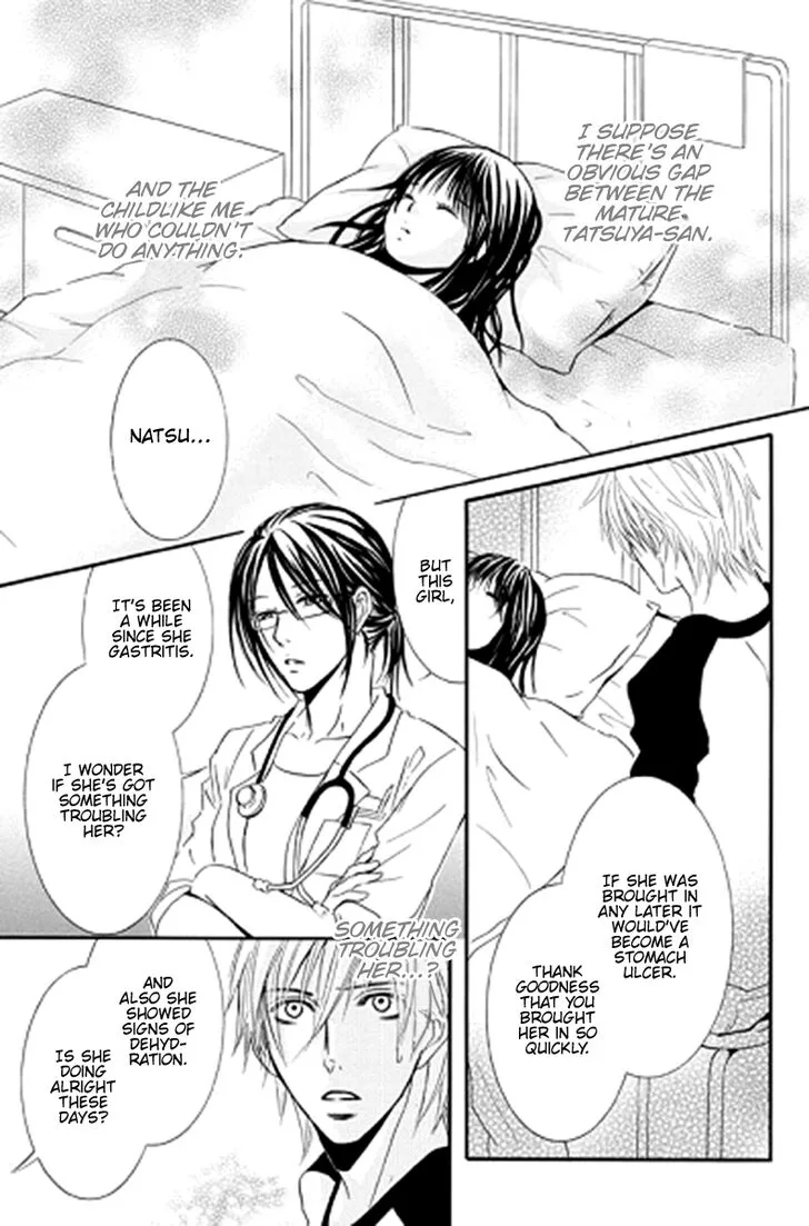 Sensei wa Ore no Mono Chapter 11 page 8