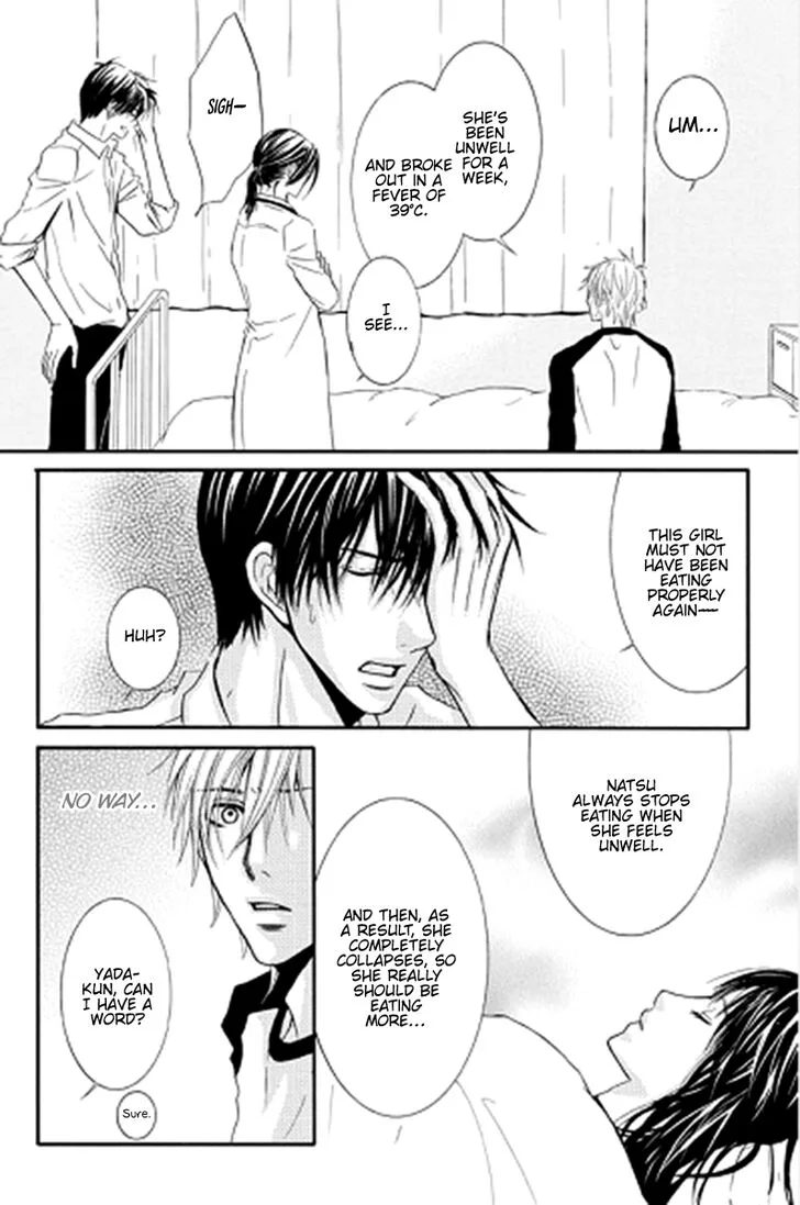 Sensei wa Ore no Mono Chapter 11 page 11
