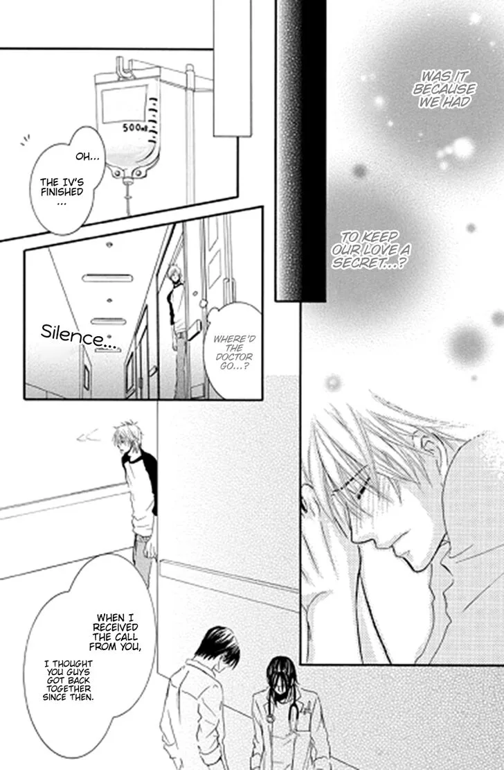 Sensei wa Ore no Mono Chapter 11 page 13