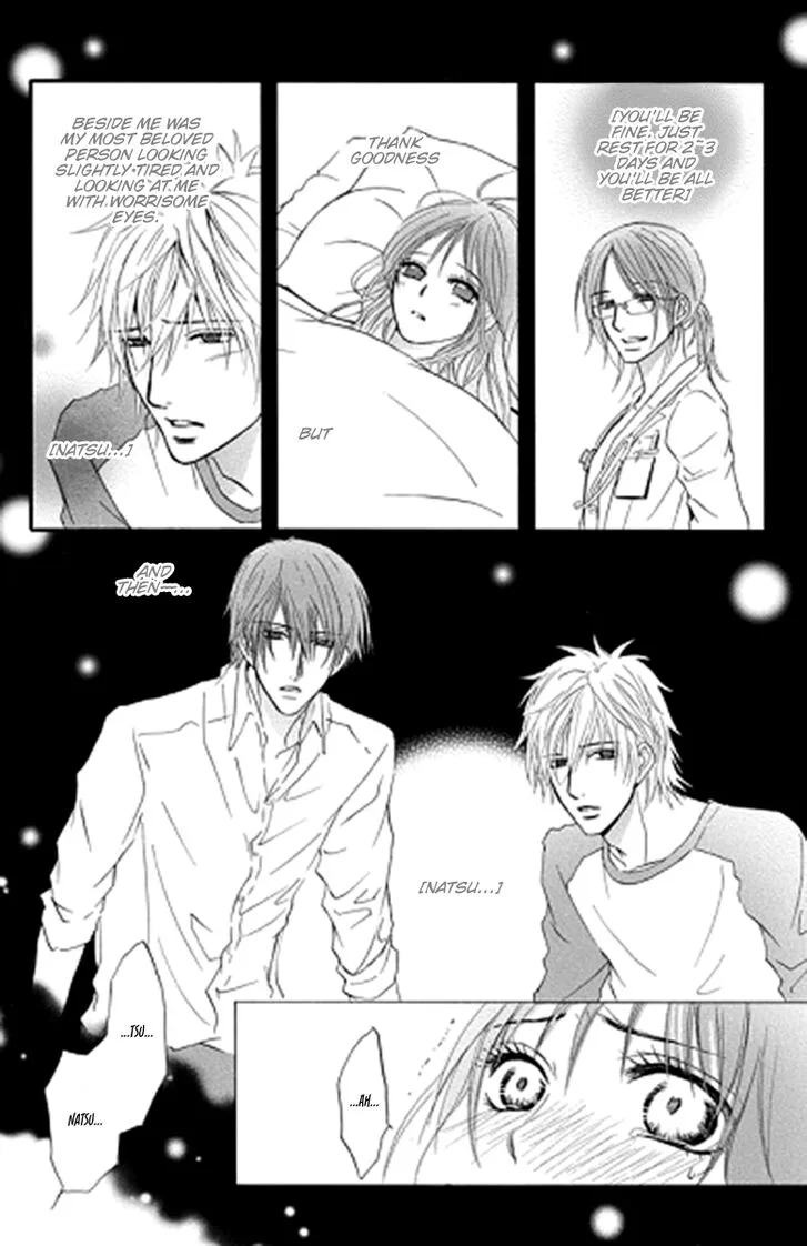 Sensei wa Ore no Mono Chapter 11 page 20