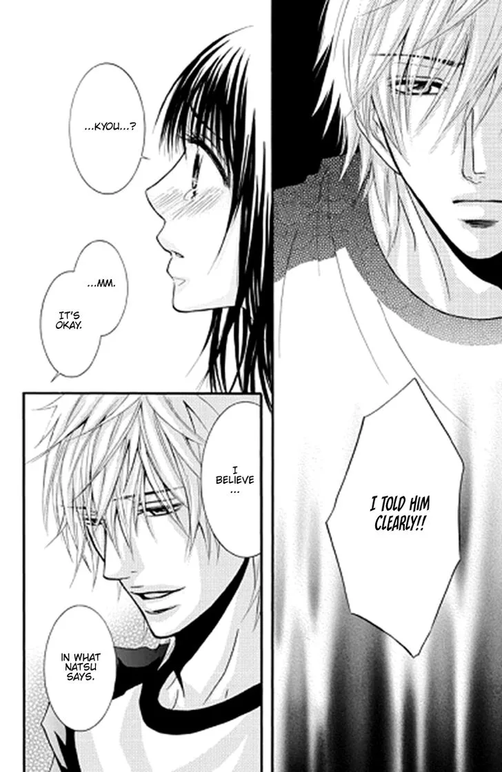 Sensei wa Ore no Mono Chapter 11 page 31